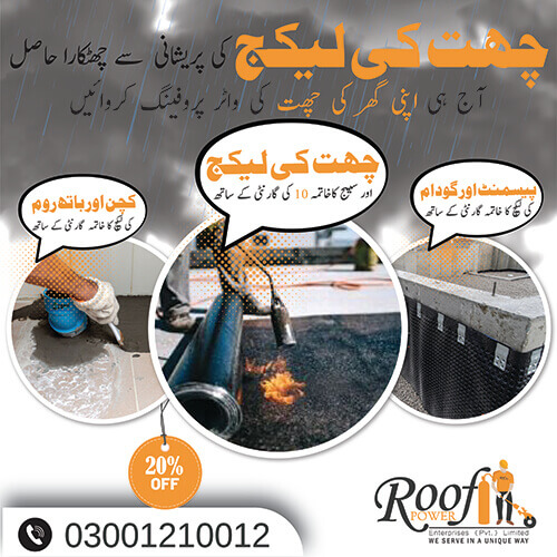 Roof Waterproofing Services in Lahore