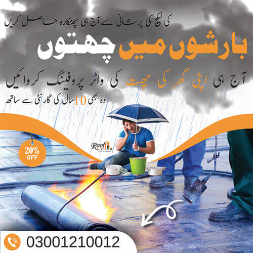 Roof Waterproofing Services in Lahore