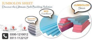 Jumbolon Sheet